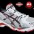 DORNE SPORT LOOPSCHOENEN ASICS